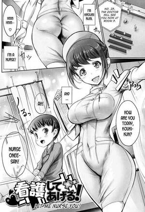 Anime Nurse Manga Porn - Kango Shite Ageru! | Let Me Nurse You! - Hitomi.biz