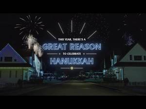 Bahamian School Porn - PornHub Film Ad - Hanukkah Gets Lit