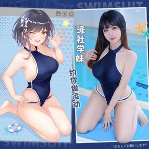 japan cartoon lingerie - Women Beach Swimsuit Sexy Bodysuit Japan Anime Lingerie Snap Crotch One  Piece Dual Use Porno Underwear Sex Play Clothes Bounce L230518 From 7,91 â‚¬  | DHgate