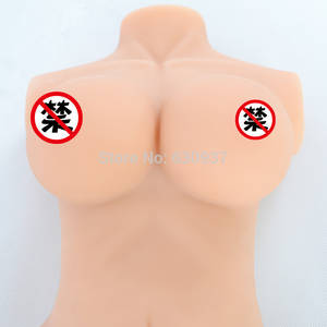 Animated Sex Machines For Men - japanese love doll/dolls porn best sexy toys for male sex machines japanese anime  sex dolls for sexual intercourse drop shipping-in Sex Dolls from Beauty ...