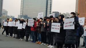 Banned Korean Porn - South Korea Bans Access to Porn Sites | Be Korea-savvy