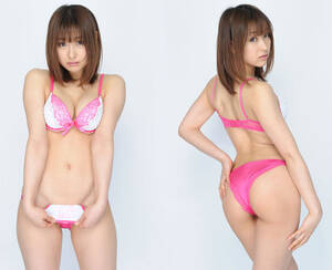 japanese av idol panties - Japanese AV porn star used underwear auctions a hit online â€“ Tokyo Kinky  Sex, Erotic and Adult Japan