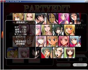 bleach hentai games - bleach hentai game