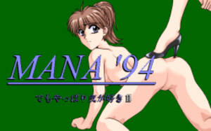 bmp hentai - Group: bmp - Hentai Manga, Comic Porn & Doujinshi