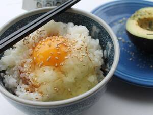 demonstrates chopsticks - Tamago Kake Gohan (Japanese-Style Egg Rice) Recipe | Recipe | Raw food  recipes, Food, Recipes