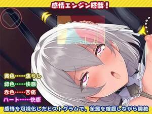 free japanese sex games - Download Free japanese game Content | XXXComics.Org