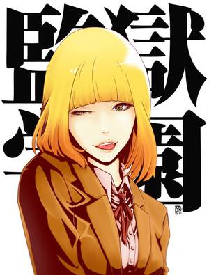 Anime School Love - Prison School Porn Videos Pictures and Gifs : Photo