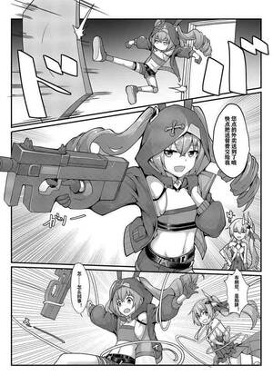 gun gale online hentai - Gay Straight Boys é›ªãƒŽåµ&å¼‚ç«¯ä¸¶ - Honkai gakuen Sword art online alternative gun  gale online Puto Full Hentai - Www1.hentaigo.net