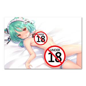 flat chested girl cartoon porn - Nude Flat Chest Girl Anime Poster Wall Art Picture for Living Room Home  Cartoon Canvas Painting Decoration - AliExpress