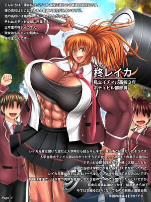 Anime Muscle Girl Porn - Macto2nd MUSCLE GIRL ILLUSTRATIONS vol.2 - Page 3 - IMHentai