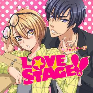 First Person Porn Cartoon - Love Stage is another popular Yaoi series. I made the attempt to watch it  and couldn't get through the first episode. But many people do like it.