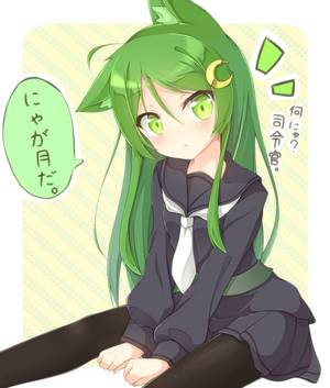Green Hair Anime Girl Porn - Green Hair, Neko, Anime Girls, Collection. Find this Pin and more on Anime  girl green hair ...