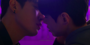 Korean School Sex - Gay Romance: Korea's Latest Cultural Obsession