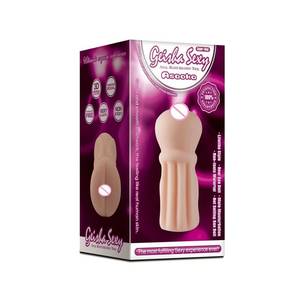Animal Sex Toys For Men - animal sex toys for men sex gay toys sex doll porn toy vagina sexy products