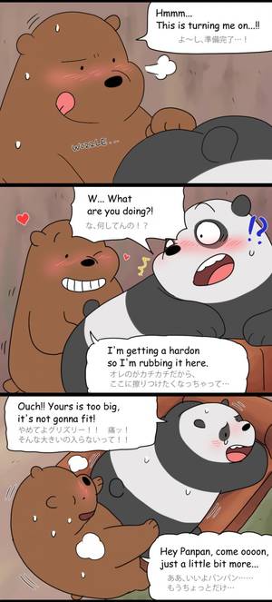Gay Bear Porn Comics - anal ass bear comic dialogue grizzly_(character) grizzly_bear incest male  mammal panda panda_(