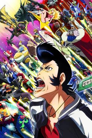 Anime Space Dandy Porn - Space-Dandy-Fans | DeviantArt