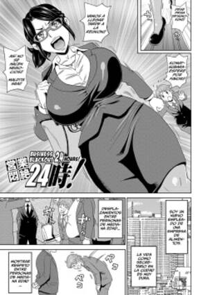 hardcore hentai doujinshi - Tag: hardcore (popular) - Hentai Manga, Doujinshi & Porn Comics