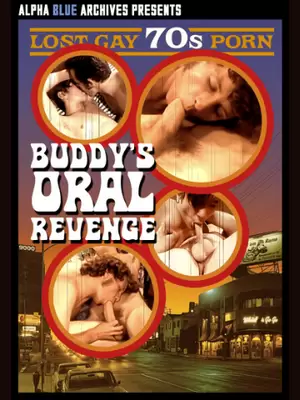 70s Tv Porn - 70's Porn Loops: Buddy's Oral Revenge - PinkLabel.TV