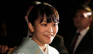 Lady Fyre Mothers Day - Japan's Princess Mako. Photo: Reuters