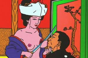 japanese art porno - A guide to Toshio Saeki, the godfather of Japanese erotica | Dazed