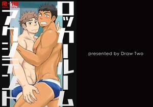 Boys Locker Room Gay Porn Captions - Draw Two (Draw2)] Locker Room Accident [Eng] - Gay Manga | HD Porn Comics