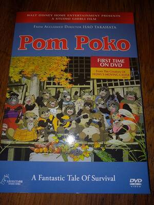 Disney Porn Forced - Amazon.com: Pom Poko : Jonathan Taylor Thomas, Clancy Brown, J.K. Simmons,  Tress MacNeille, Kevin Michael Richardson, John DiMaggio, Andre Stojka,  Brian Posehn, Wally Kurth, Olivia D'Abo, Brian George, Jess Harnell, David  Oliver