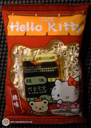 Hello Kitty Chan Porn - 1328: A-Sha Hello Kitty La Wei (Spicy Flavor) - THE RAMEN RATER