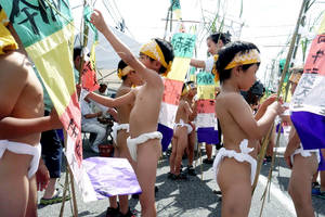 japanese naked on stage - Japanese 'Naked' Festivals Keep Centuries-Old Tradition Alive