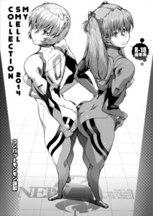 Anime Mon - Group: combat mon-mon (Popular) - Free Hentai Manga, Doujinshi and Anime  Porn