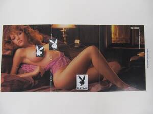 Kimberly Mcarthur Porn Stars - Playboy Centerfold Page Only January 1982 Kimberly McArthur FREE SHIPPING |  eBay