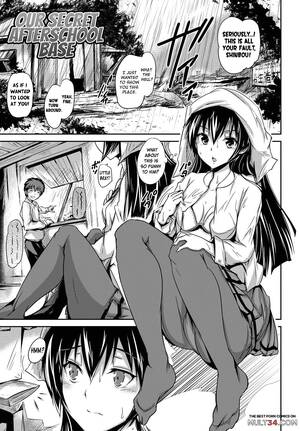 Anime School Porn Comics - Our Secret Afterschool Base porn comic - the best cartoon porn comics, Rule  34 | MULT34