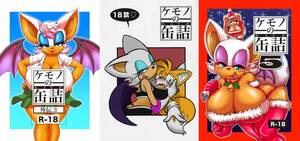 Canned Furry Porn - Michiyoshi's Canned Furry series is still some of the best Sonic porn out  there imo : r/SonicPorn