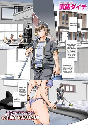 Anime Gender Bender Porn Comic Sex - Gender Bender Outing Pleasures comic porn | HD Porn Comics