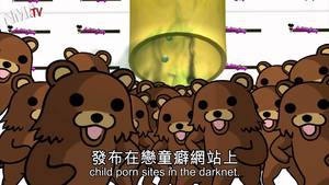 Darknet Boy Porn - 
