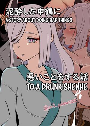 Drunk Anime Porn - Deisui Shita Shenhe ni Warui Koto o Suru Hanashi | A Story About Doing Bad  Things to a Drunk Shenhe comic porn | HD Porn Comics