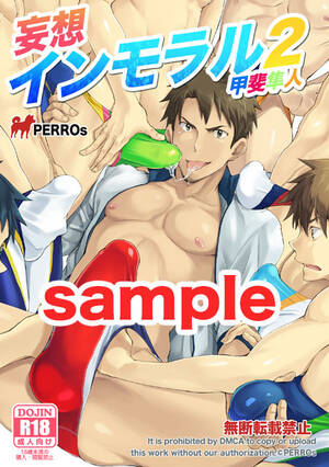 Gay Yaoi Orgy - Teacher Yaoi Orgy | Gay Fetish XXX