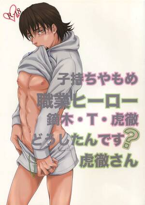 japan xxx 5up - 5UP (Tanba KUROmame)] Komochi Yamome Shokugyou Hero Kaburagi T Kotetsu  Doushitan desu? Kotetsu-san [JP] - Gay Manga | HD Porn Comics