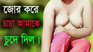 Chti - Bangla choti hot porn videos & sex movies - XXXi.PORN