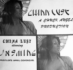 Linda Wong Porn Theater Posters - Linda Wong
