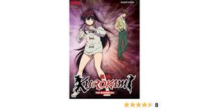 kurokami black god hentai sex - Amazon.com: Kurokami, Part 1 : Laura Bailey, Tsuneo Kobayashi: Movies & TV