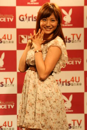 Japanese Porn Star Asami - Yuma Asami - Wikipedia