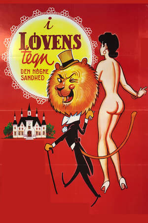 Lion Sign - Watch In the Sign of the Lion (1976) Download - Erotic Movies