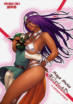 Dragon Shota Porn - Maya Shota - Dragon Quest Hentai