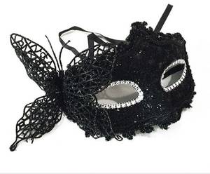 Costume Party Masked Porn - Women Masque Sexy Lingerie Porn Lady Lace Mask Party Hollow Fancy Dress  Costume Cosplay Mask Badydoll