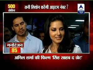 indian hindi movie sunny deol - Sunny Leone to do item number for Sunny Deol movie? - YouTube