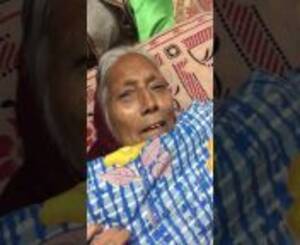 india granny xxx - Indian Grandmother on boyfriends from indian granny xxx 3gp Watch Video -  MyPornVid.fun