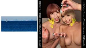 Chan Virgin Porn - 467SHINKI-152] [Influencer] [Underwear date] [Intrinsic bitch] [Virgin  brush wholesale immersion SEX] R-chan & A-chan â‹† Jav Guru â‹† Japanese porn  Tube