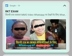 News Feed Porn - why Google promoting porn in news feed notification, is it legal? :  r/bakchodi