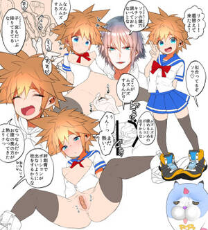 Kingdom Hearts Gender Bender Porn - KH Sora TS matome - IMHentai