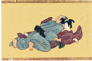 Japanese Porn Drawings - Ancient Pervy Japanese Porn (Shunga) | elephant journal